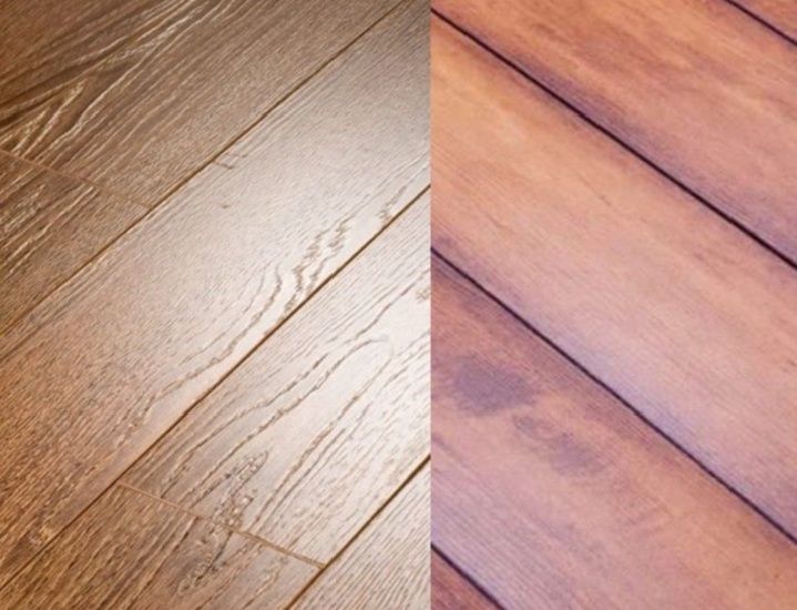 Ламинат терамиз.