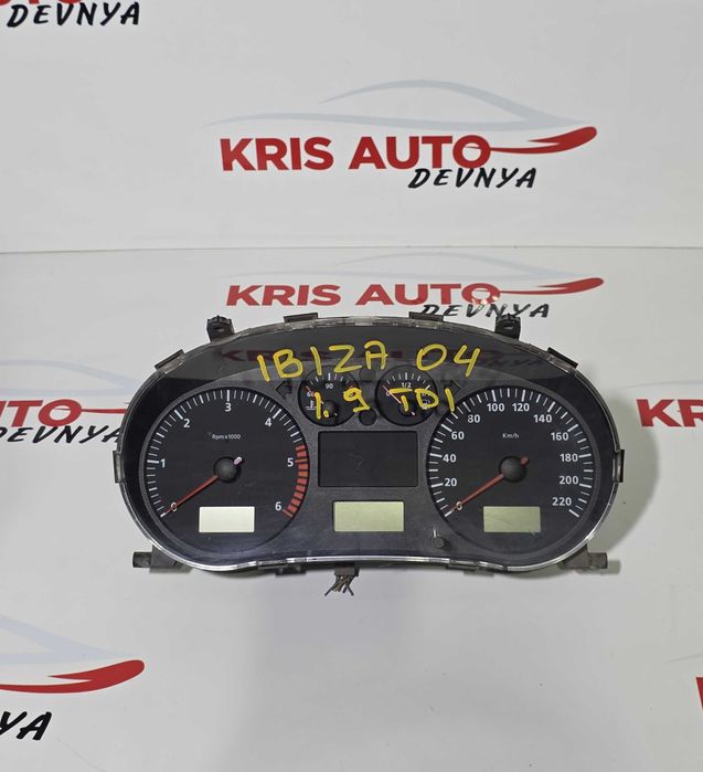 Километраж за Seat Ibiza / Сеат Ибиза 2004г