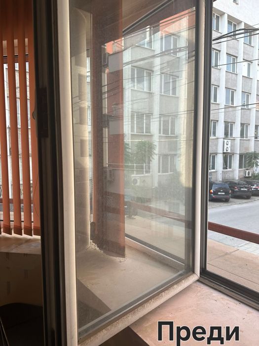 Почистване на прозорци