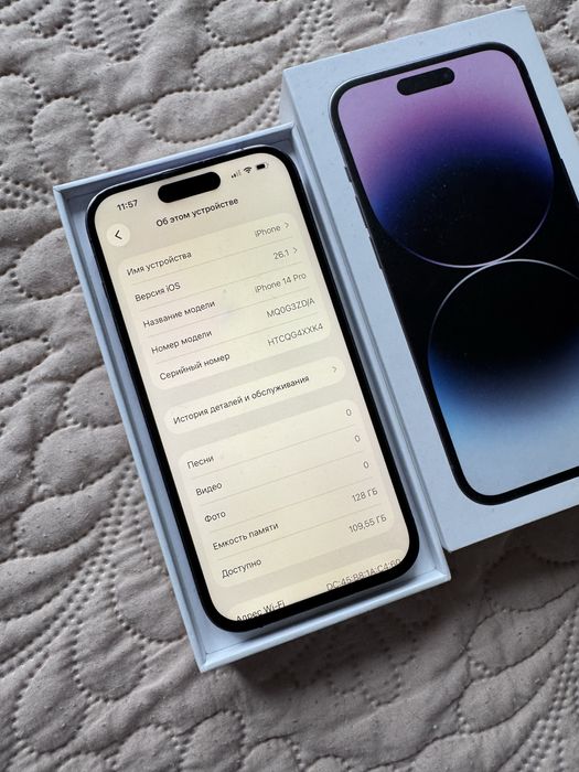 Айфон 14 про 128 гб полный комплект