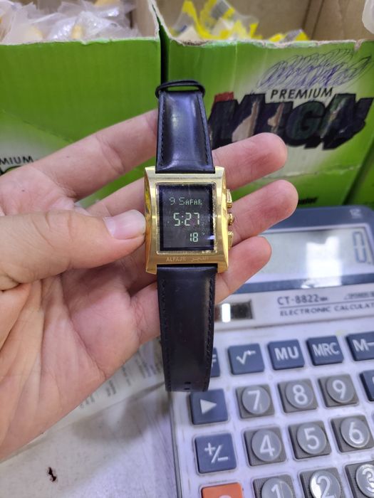 Al fajr бу рабочи