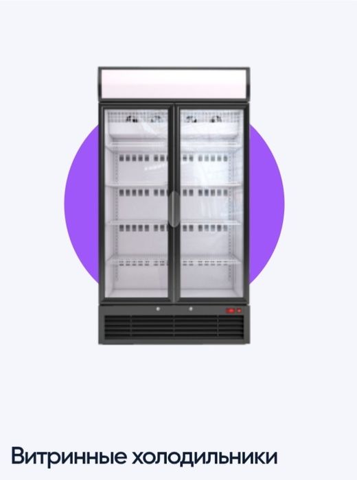 Ремонт кондиционеров и бытовой техники