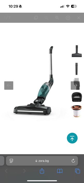 Вертикална Прахосмукачка Rowenta x-trem