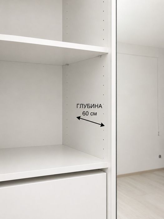 Мебель, шкаф, спальные