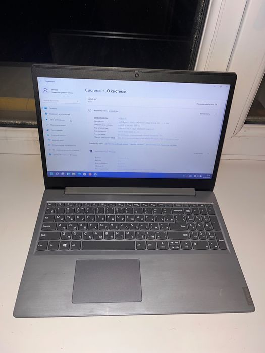 Ноутбук Lenovo IdeaPad L340-15API