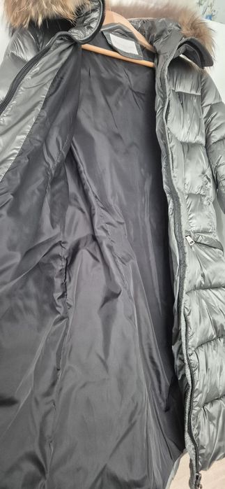 Зимно яке (шуба) с пух