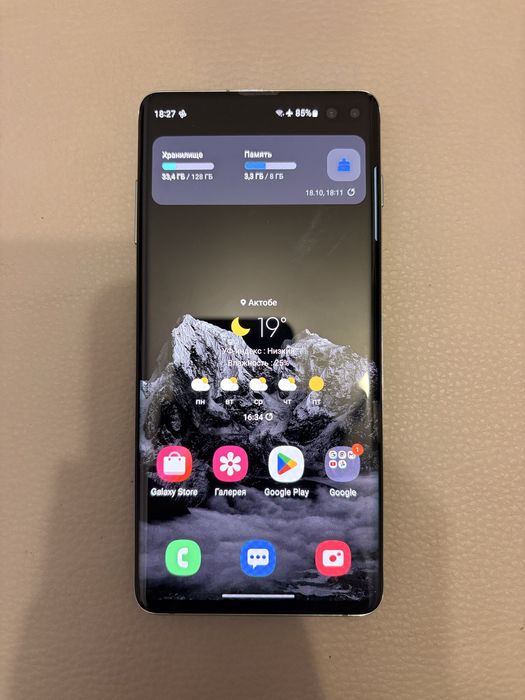 Samsung s10 plus 128 гб