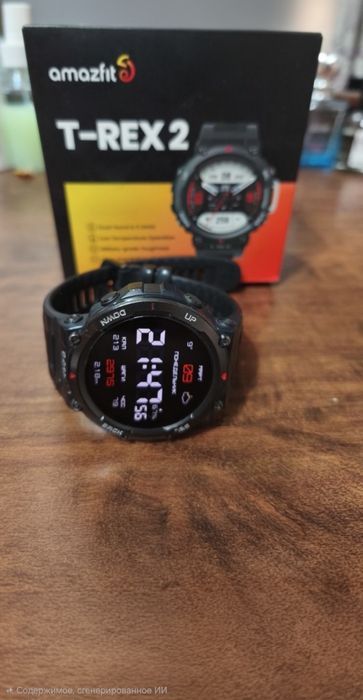 Amazfit t-rex 2 orginal