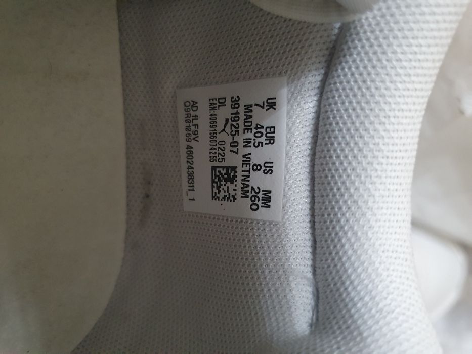 Кроссовки Puma демисезонные