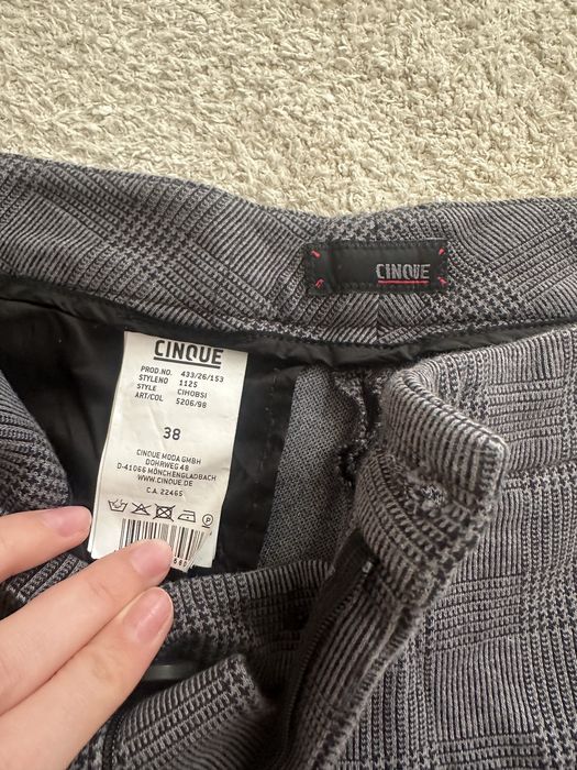 Брюки женские.