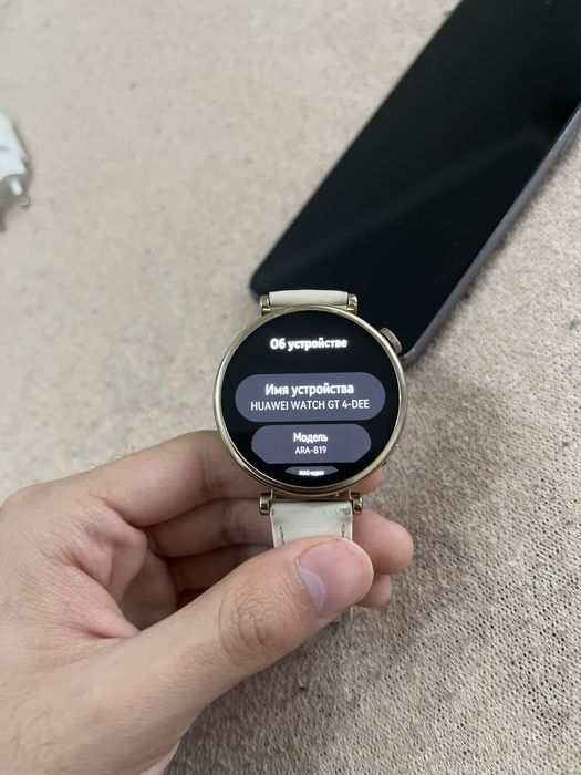 huawei watch gt 4