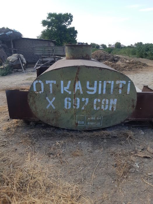 Цистерна сатылады. Жағдайы жақсы