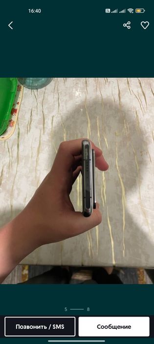 Xaomi 11 ultra без коробки