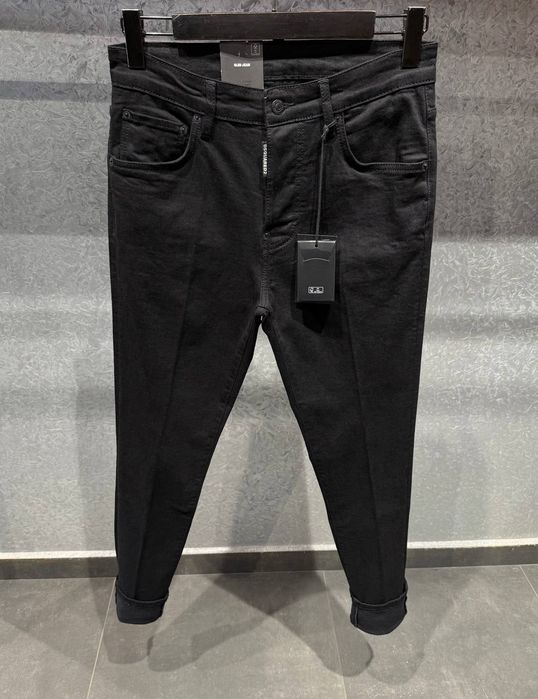 Мъжки дълги дънки Dsquared