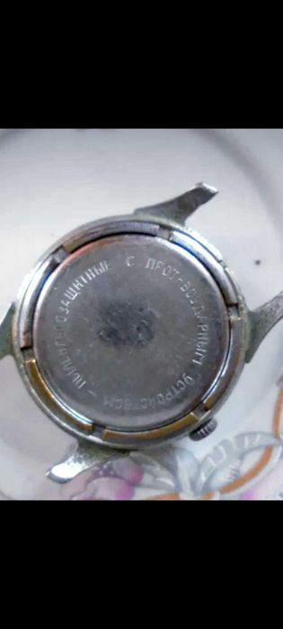 Рядък руски ръчен часовник Маяк!!
