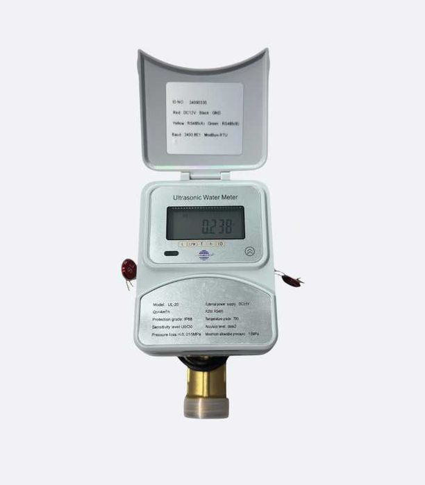 UZMETER Suv xisoblagichlari  DN15–DN200