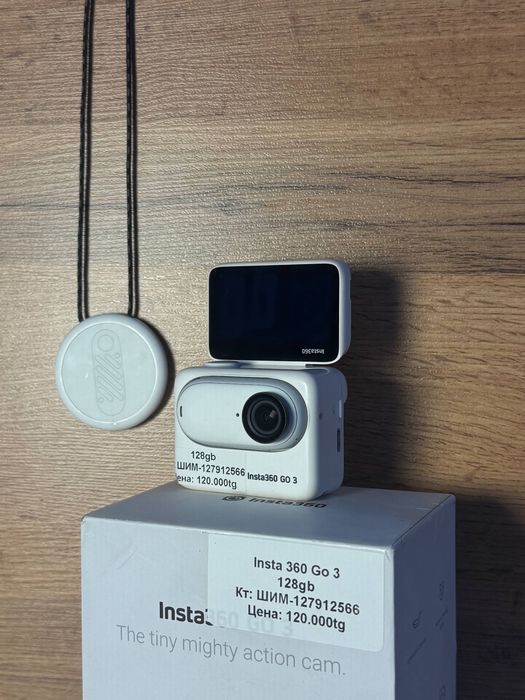 Insta 360 GO 3/BariBarShop/Рассрочка/Ред