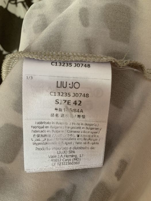 Дамска рокля LOVE MOSCHINO и Liu jo