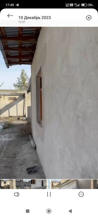 Yer uchastka sotiladi sotixi 15.000$