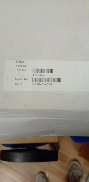 Устйства за обхват пико устройство нови