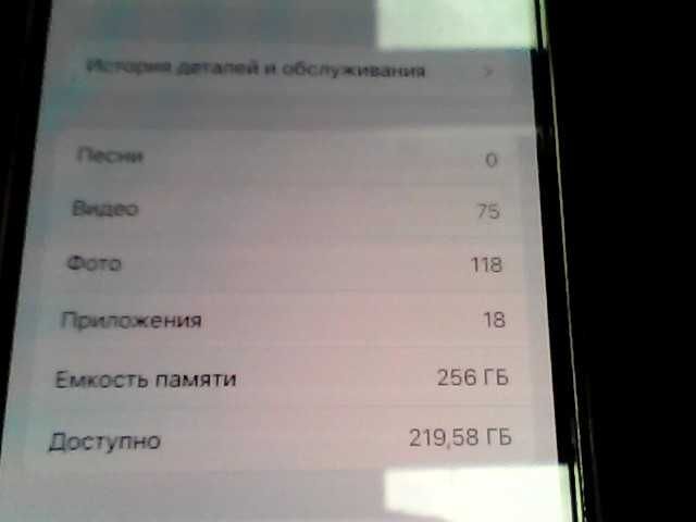 Apple iPhone 13   (Алматы  ЛОТ 103/1272)