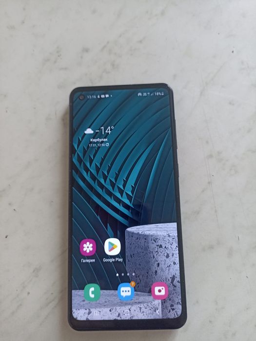 Сатылымда Самсунг а 21