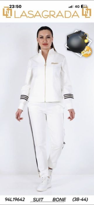 Женский одежда размер 44/46