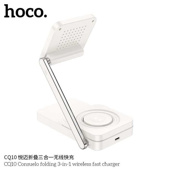 Hoco CQ10 Док-станция 3 в 1 Magnetic 30W iPhone 15 iWatch AirPods