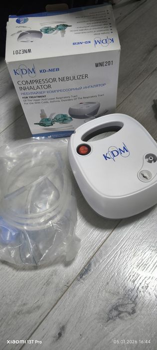 Немецкий KDM нейбулайзер