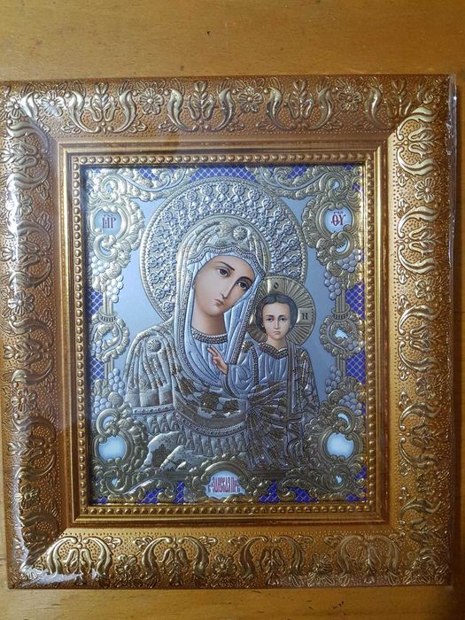 Icoane diferiti Sfinti