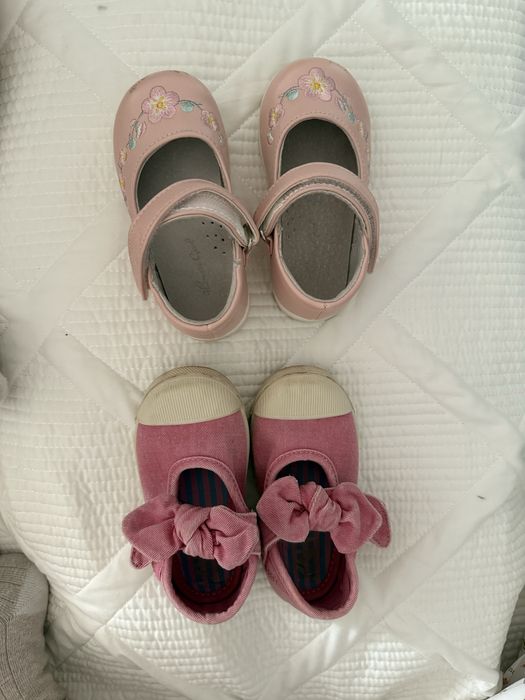 Ветровка детская