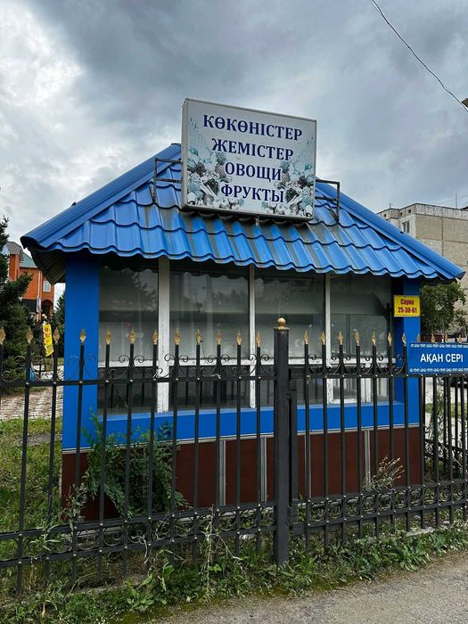 Сдам торговую площадь в аренду