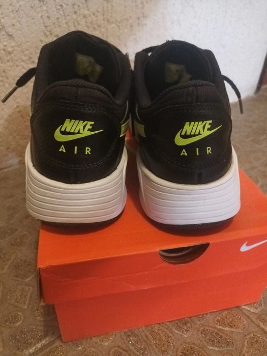 Nike Air Max SC TRK3