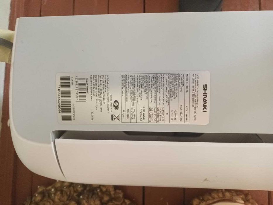 Konditsaner sotiladi 18 tali