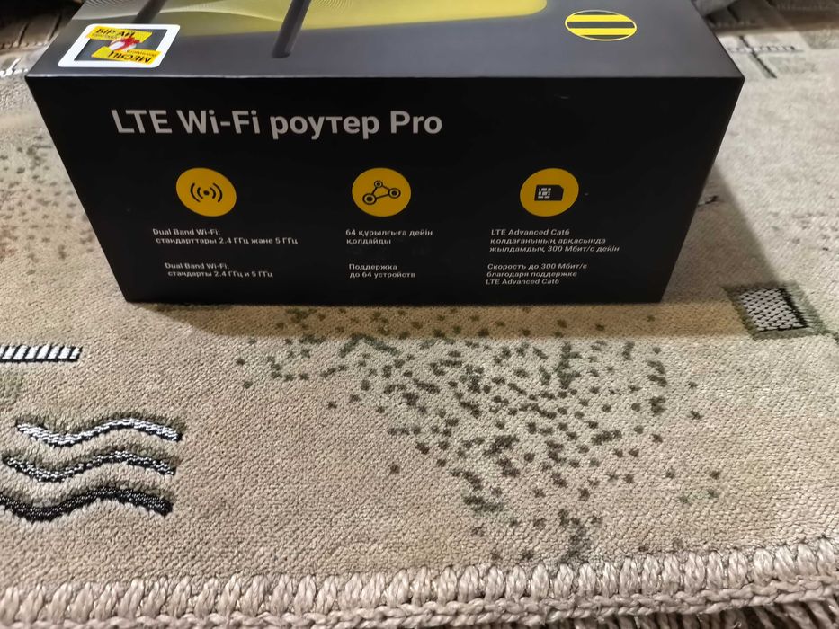 LTE Wi-Fi роутер Pro