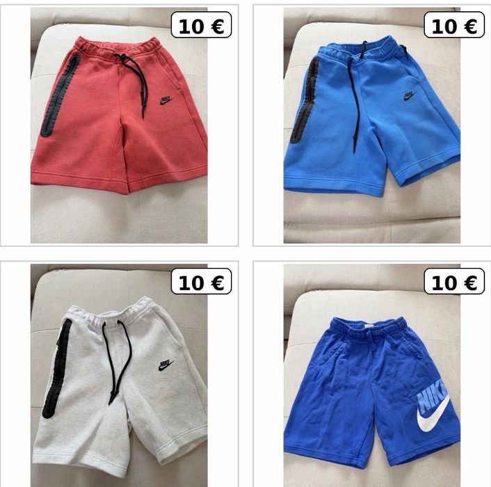 Nike дрехи за момче
