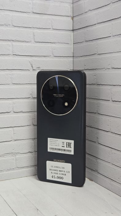 Huawei nova 12i 128gb