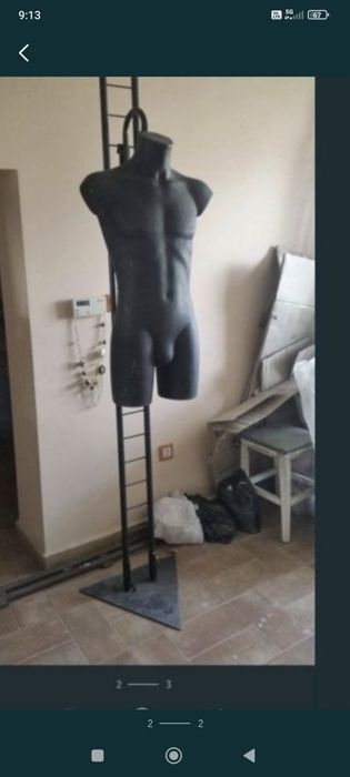 Bust de dama din abs