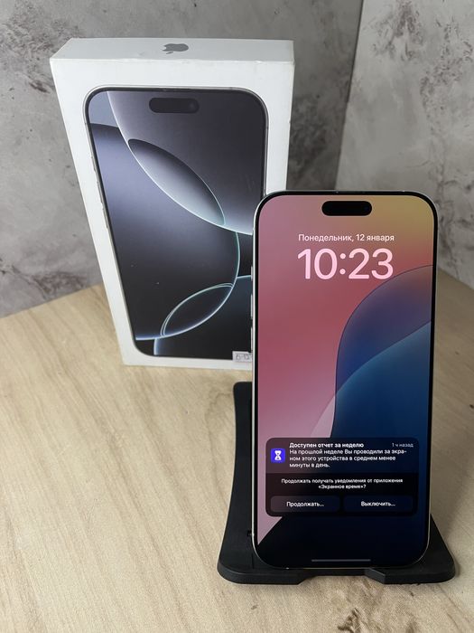 Айфон 16 Про Макс/Iphone 16 ProMax