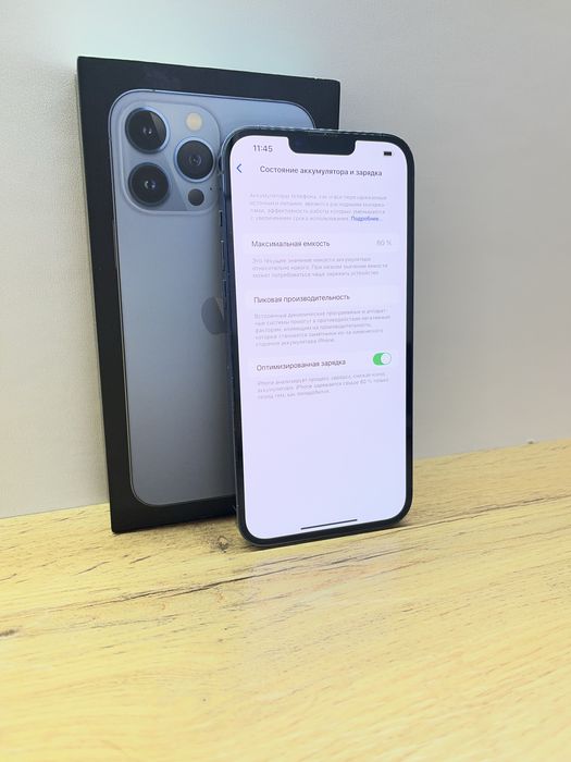 Apple IPhone 13Pro Max