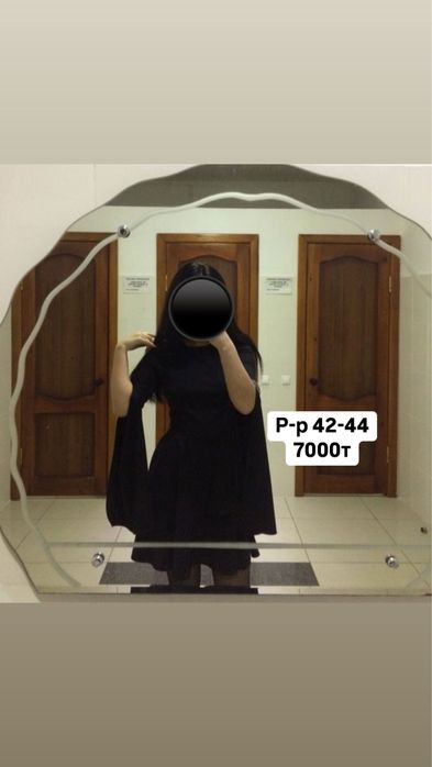 Продам платье нарядные