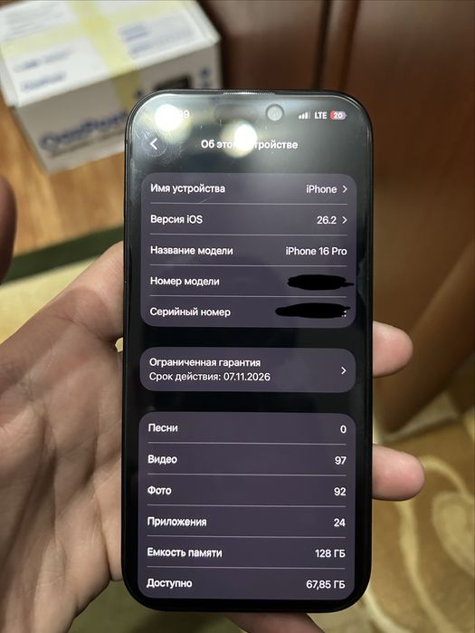 Айфон 16про 128гб