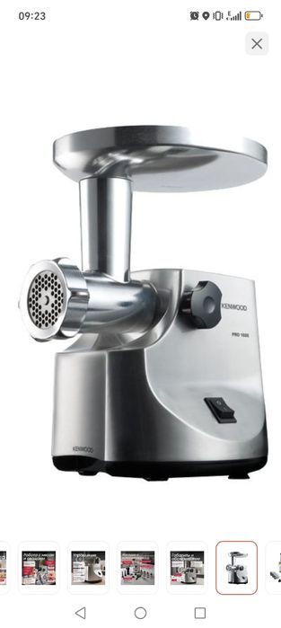 Мясорубка Kenwood MG516