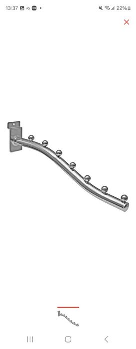 Кронштейн для одежды недорого!