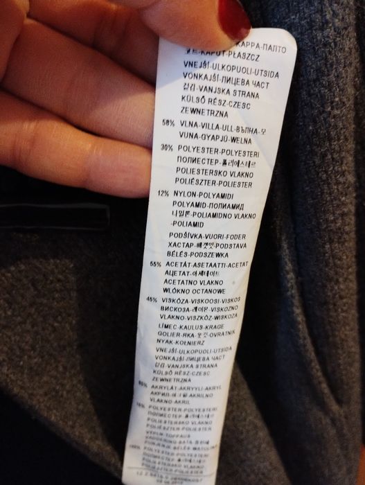 Дамско палто Sisley 38номер