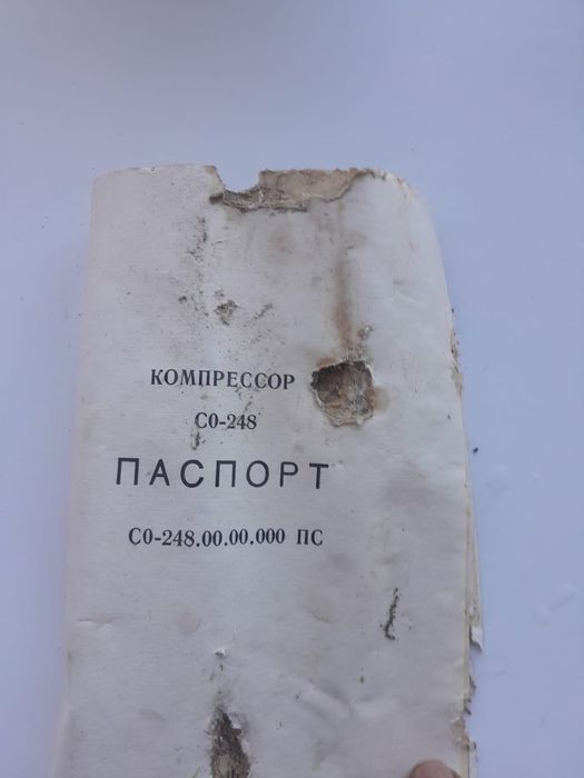 Продам компрессор в хорошем состоянии.