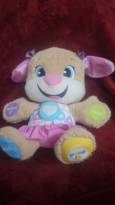 Умно плюшено кученце - Образователна играчка Fisher Price