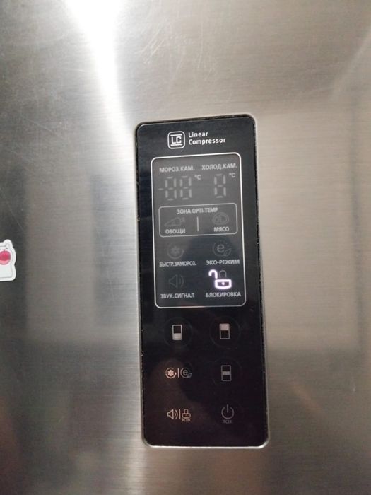 Холодильник LG в отличном состоянии