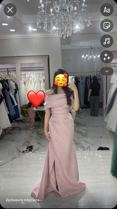 Выпускное платье