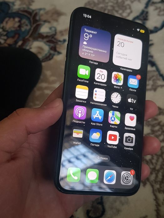Iphone 11 pro 64 gb